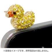 BPP-31 [フォンピアス アヒル]