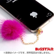BPS-08 [フォンピアス付ファーストラップ ピンク]
