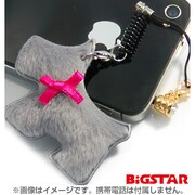 BPC-01 [フォンピアス付クリーナーバンジーストラップ 犬]