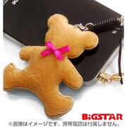 BPC-02 [フォンピアス付クリーナーバンジーストラップ クマ]