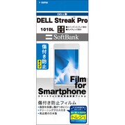 OFG101DL [DELL Streak Pro/101DL専用液晶保護フィルム トレシークリーニングクロス付き]