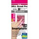 OOG101DL [DELL Streak Pro/101DL専用液晶保護フィルム 汚れが目立たないフィルム トレシークリーニングクロス付]