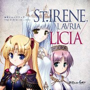穢翼のユースティア - Original CharacterSong Series - St.IRENE，LAVRIA/LICIA [オーディオCD]