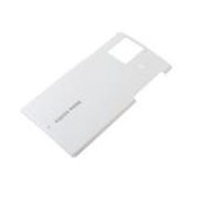 AQUOS PHONE SH-06D用 [リアカバー SH61<WHITE>]