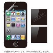 FT38 [iPhone4S&4用液晶保護シート キズ回復タイプ]