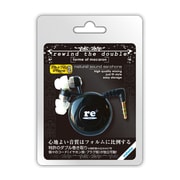 MH-DW100BK [ダブル巻取りイヤホン ブラック]