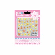 アートフラワーイエロー pa ネイルスティッカー peta102