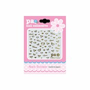 ゴールドハートアンドリボン pa ネイルスティッカー peta113