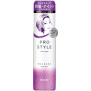 プロスタイル ポイントミスト [100ml]