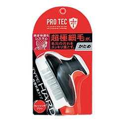 ヨドバシ.com - ライオン プロテク PRO TEC（プロテク） ウォッシング 