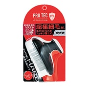 PRO TEC（プロテク） ウォッシングブラシ TYPE-HARD