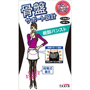 細脚パンスト ブラック M-L 女の欲望 骨盤サポート