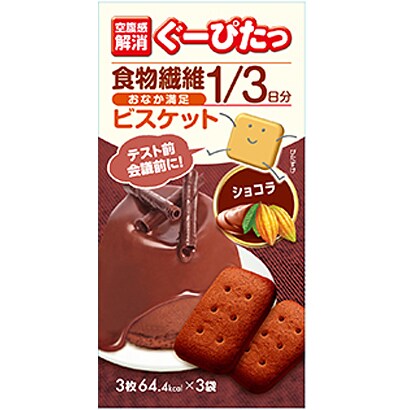 ぐーぴたっ ビスケット ショコラ