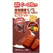 ぐーぴたっ ビスケット ショコラ