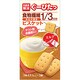 ぐーぴたっ ビスケット ミルク