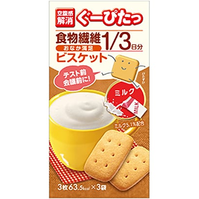 ぐーぴたっ ビスケット ミルク