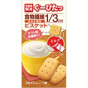 ぐーぴたっ ビスケット ミルク
