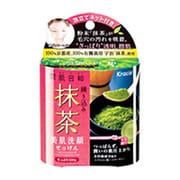 潤肌日和 美肌洗顔せっけん （練り込み抹茶） [100g]