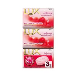 ヨドバシ.com - ラックス LUX ラックス（LUX） ソフティ
