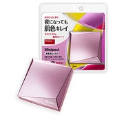 デジャヴュ ミニパクトN 美肌再生パウダー [明るい肌色]