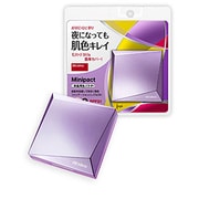 デジャヴュ ミニパクトN 美肌再生パウダー [自然な肌色]