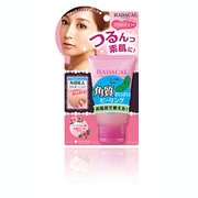 ハダカルピーリングジェル [さわやかsweet天然ローズアロマの香り]