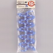 SYP-10