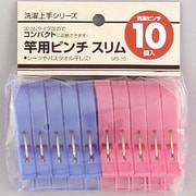 SPS-10