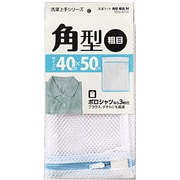 SEN-4050