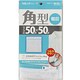 SEN-5050