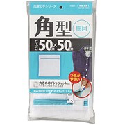SEN-5050S