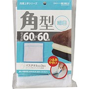 SEN-6060S