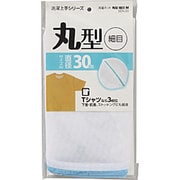 SEN-30