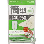 SEN-4050CS