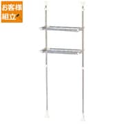STL-270Be [ステンレス突張りランドリーラック ベージュ]