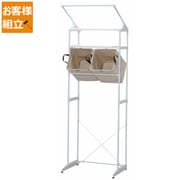 HLR-192BWH [バッグ付ランドリーラック]