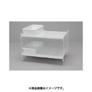 UMD-2VWH [シンク下マルチ伸縮棚 ホワイト]