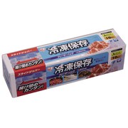 スライドジッパー冷凍用フリーザーバッグ L 10枚 SR-F10L