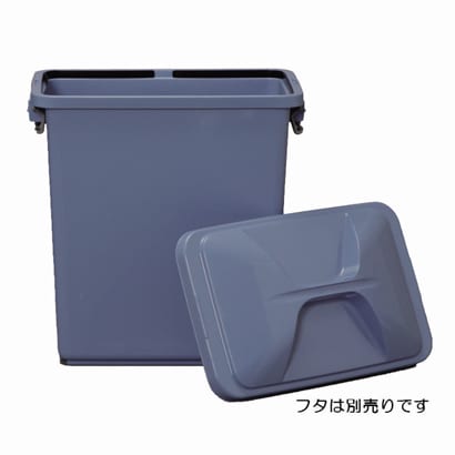 PK-90BL [角型ペール バケツ本体 ブルー 90L]