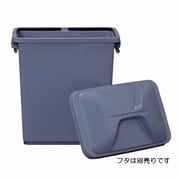 PK-90BL [角型ペール バケツ本体 ブルー 90L]