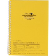 ツイストリングノート A5 キ N1658-5