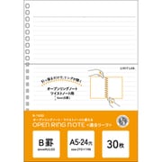 ツイストリングノートリーフ A5 Bケイ N1650