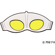 KSG-U14 [太陽観察用 日食グラス ウルトラマン]