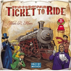 Amazon.co.jp: チケット・トゥ・ライドインド拡張セット (Ticket