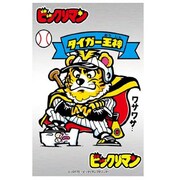 俺たちの燃えスリーブ Vol.68 タイガー王神
