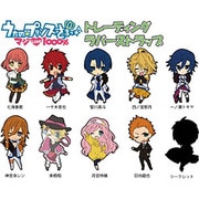 うたの☆プリンスさまっ♪マジLOVE1000% ラバーストラップ