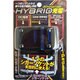 WM-15 DCハイブリッド充電