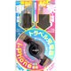ADC-02 トラベル充電器セットiPhone用