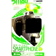 DL-03 DCチャージリチウム充電器スマートフォン用