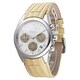 SANDPIPER(サンドパイパー) レディース DW0258
